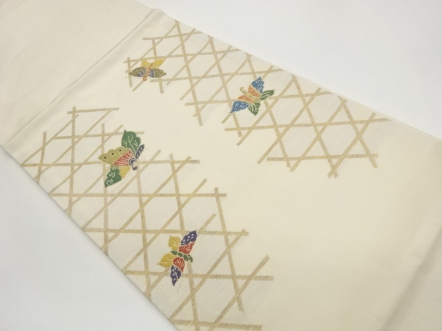 Nagoya obi with basket pattern of butterflies woven outward (framed tailoring)